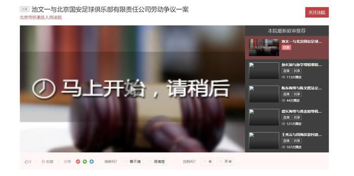 佩德里在巴萨对阵波尔图的比赛中首发并踢满全场，这是他第100次为巴萨出场至少45分钟，巴萨因此需要向他的青训球队拉斯帕尔马斯支付一笔浮动条款。